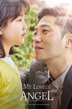 My Lovely Angel's poster