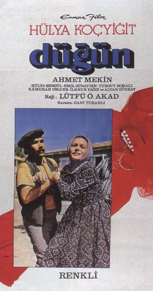 The Wedding's poster