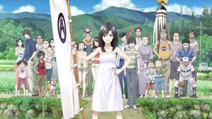 Summer Wars's poster