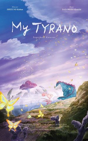 My Tyrano: Together, Forever's poster