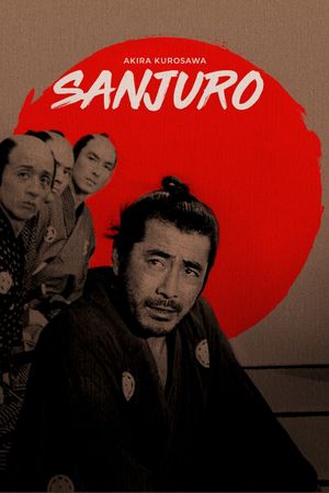 Sanjuro's poster
