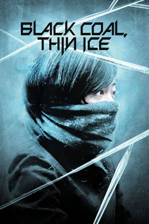 Black Coal, Thin Ice's poster