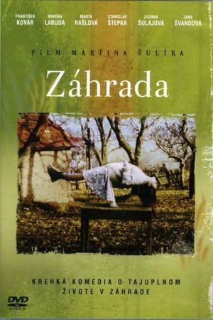 The Garden's poster