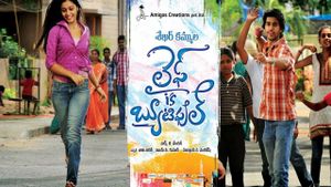 Life Is Beautiful's poster