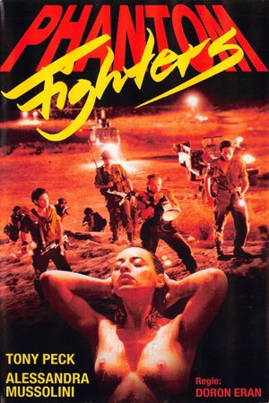 Freedom: The Voice of Ein-Harod's poster