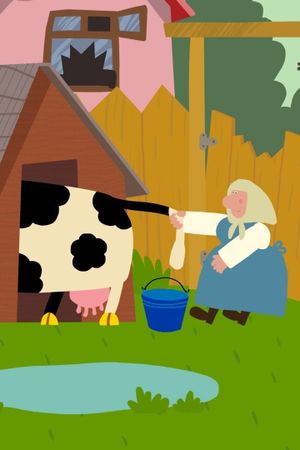 The Game's poster