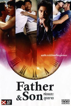Father & Son's poster