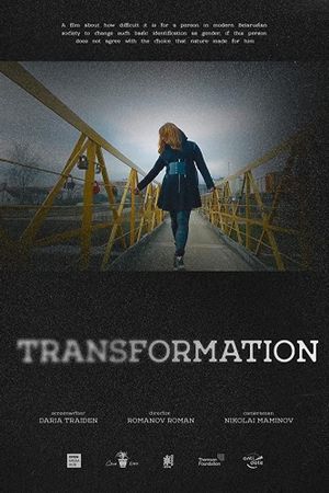 Transformation's poster