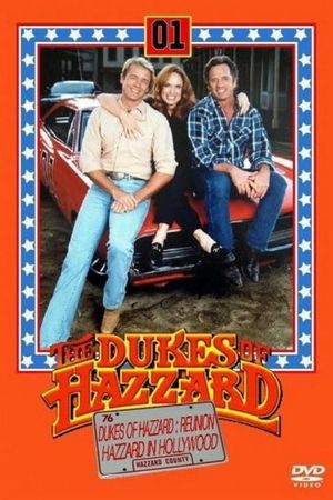 The Dukes of Hazzard: Hazzard in Hollywood's poster