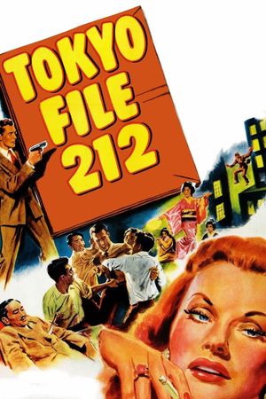 Tokyo File 212's poster