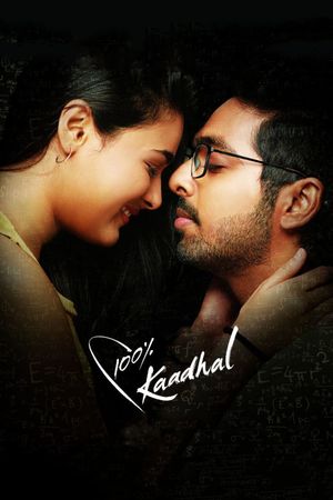 100% Kadhal's poster