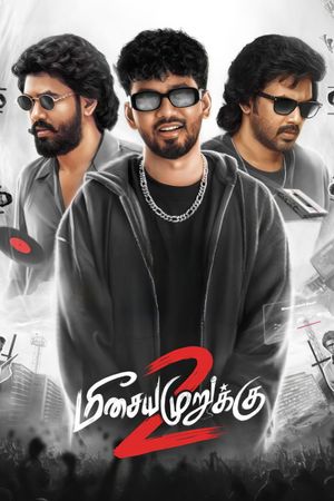 Meesaya Murukku 2's poster image