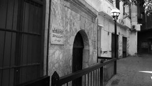 Jews of Egypt's poster