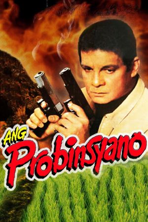 Ang probinsyano's poster