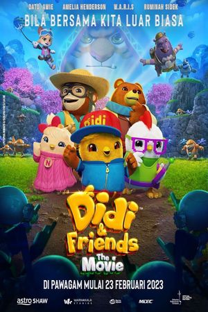 Didi & Friends the Movie's poster