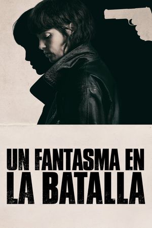 She Walks in Darkness's poster