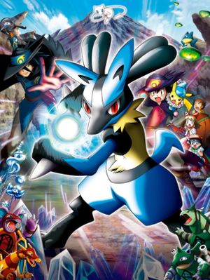 Pokémon: Lucario and the Mystery of Mew's poster