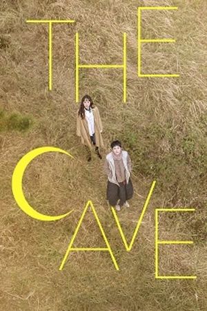 The Cave's poster