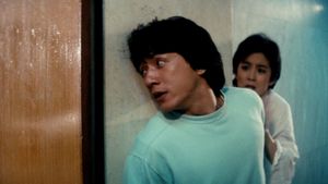 Police Story's poster