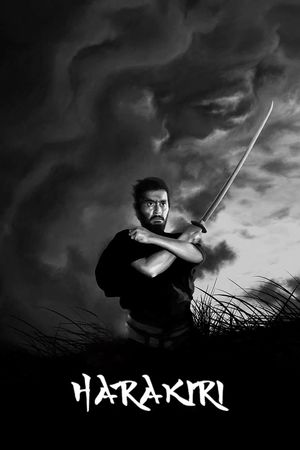 Harakiri's poster