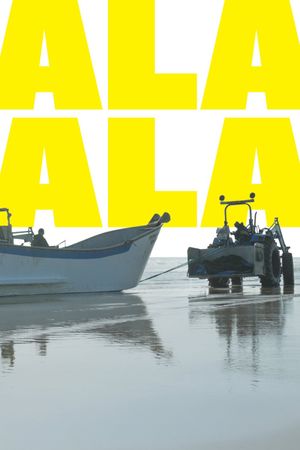 ALA, ALA's poster