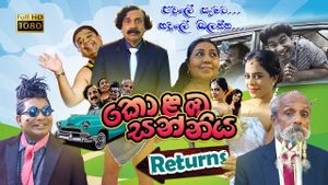 Kolamba Sanniya Returns's poster