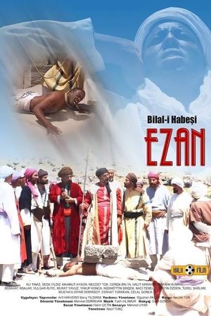 Bilal-i Habeşi "EZAN"'s poster