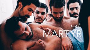 Martyr's poster