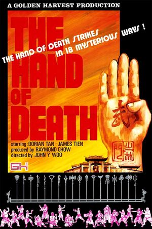 The Hand of Death's poster