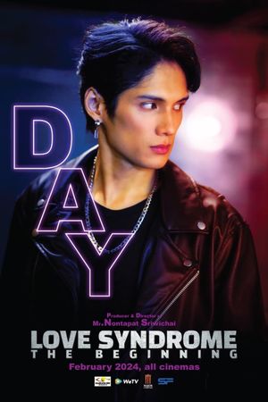 Love Syndrome: The Beginning's poster