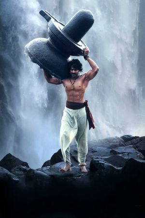 Baahubali: The Beginning's poster