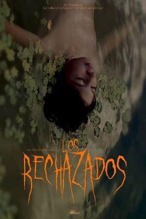 Rejected's poster
