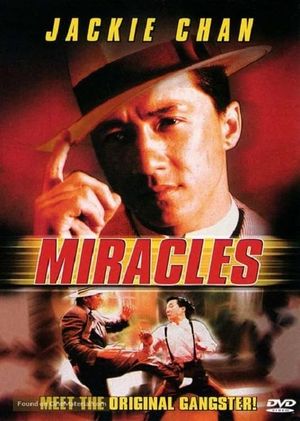 Miracles: The Canton Godfather's poster