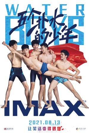 Water Boys's poster