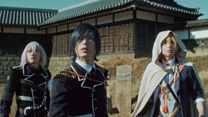 Touken Ranbu: The Movie's poster