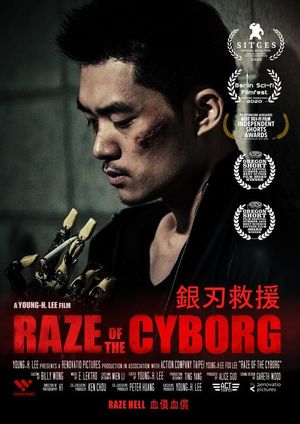 Raze of the Cyborg's poster