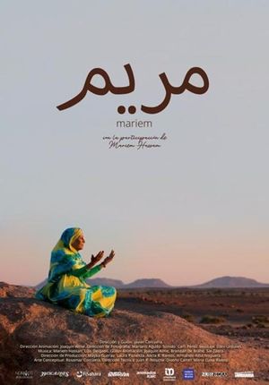Mariem's poster