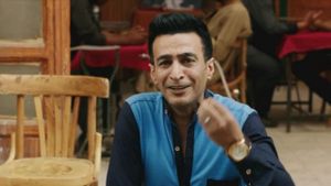 Aman Ya Sahbi's poster