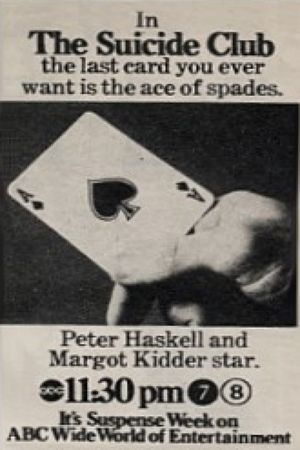 The Suicide Club's poster