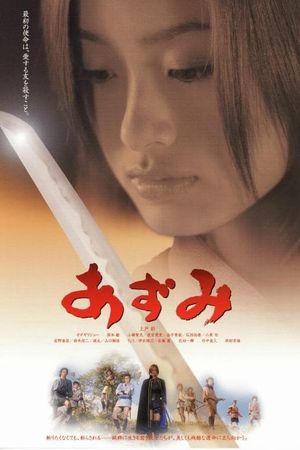 Azumi's poster