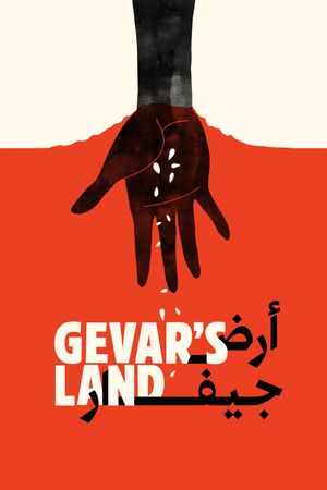 Gevar's Land's poster