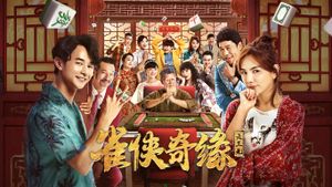 Big Three Dragons's poster