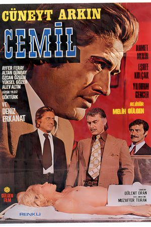 Cemil's poster