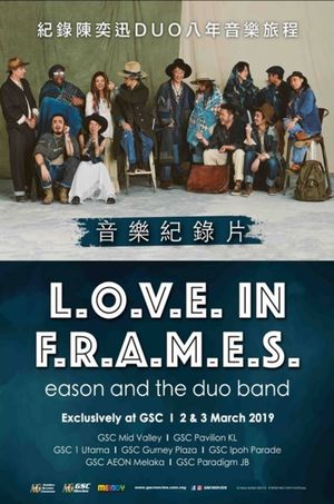 L.O.V.E. in F.R.A.M.E.S.'s poster