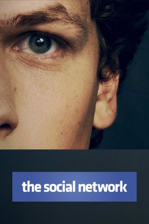 The Social Network's poster