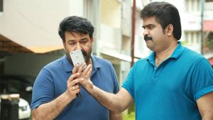 Munthirivallikal Thalirkkumbol's poster