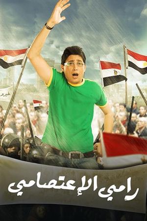 Ramy Al Eatsamy's poster