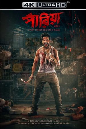 Pariah Volume 1: Every Street Dog Has a Name's poster