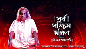 Purbo Poschim Dokkhin Uttor Ashbei's poster