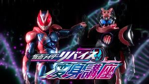 Kamen Rider Revice: Transformation Lessons's poster